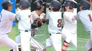 ドラ1候補スラッガーが不発でも…大学選手権の活躍でドラフト指名が近づいた6人の野手たち！【大学選手権逸材総括・野手編】