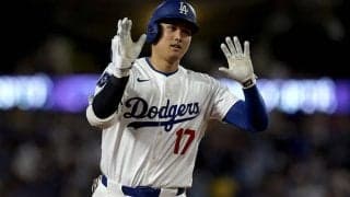大谷翔平にボンズ超えの可能性　倍以上の差も…永遠のライバルとの“別れ”が追い風か