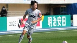 「南米っぽくてかっこいいな！｣J1岡山の特別なストライプ柄3rdユニフォームに反響！｢フルミネンセを感じる｣の声とGK写真に｢ピッコロさんかと思いました｣の声