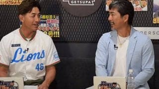 豪快なパvsスマートなセ　命運握る交流戦…両リーグ知るレジェンドの見解、意外な“盲点”