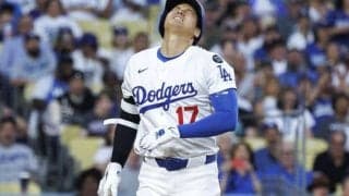 大谷翔平は「恨みを抱かない」紳士的な振る舞いにファン反応　指揮官は“故意”確信も「死球を受けても明るく笑っていた」