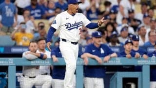 大谷への“故意死球”が原因ではない？　ロバーツ監督がブチギレた2つの理由