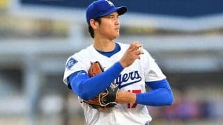 大谷翔平の復帰に“エビデンス”なし　ド軍日本人OBが「革新的」と驚いた独自の道