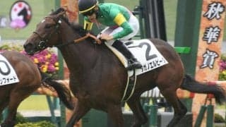 【府中牝馬S予想】波乱含みの一戦でAIは興味深い一頭を指名 負担重量が重要なファクターに