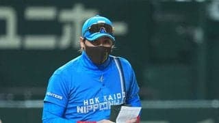 阿部監督への“贈り物”の中身は「内緒」　ハム新庄監督「昨日差し入れをもらったので」