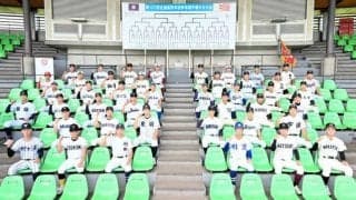 高校野球大分大会、42チームの組み合わせ決まる　7月6日開幕