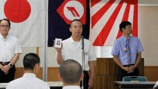 45チームの組み合わせ決定　宮崎大会抽選会