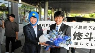 サッカー日本代表でドイツリーグの町野選手、故郷の伊賀市役所を訪問