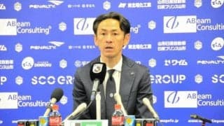 J2モンテディオ山形、渡辺監督を解任　17位と低迷、降格の危機