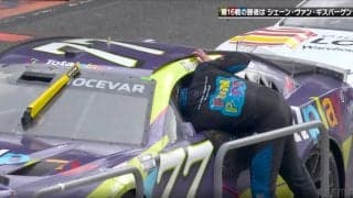 「何回やらかしたんだ」ドライバーがブチギレで遺恨勃発！ 米レースの一幕にファン騒然「遺恨の流れが」「またこの二人」