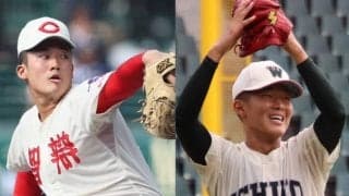 20日に和歌山大会の抽選会！智弁和歌山の対戦相手は？市和歌山、和歌山東などノーシード勢の組み合わせにも注目【25年夏高校野球】







