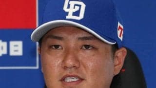 中日新加入の28歳内野手は「間違いなく、掘り出しもの」打つだけではない貢献も話題「来てくれて、ありがとう！」