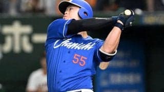 「待ってました！」交流戦ラストスパートの井上中日に朗報　26歳外野手が1軍昇格　「いきなりの爆発、期待してます」