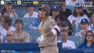 “遺恨シリーズ”ドジャース戦でパドレス・マチャドがみせた「意味深」リアクションが話題…すっぽ抜けにブチギレ→ウインクが「怖すぎる」
