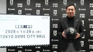 Bリーグが『B.革新』規則を一部変更…NCAA選手はドラフト志望届不要、期限付き移籍に制限も