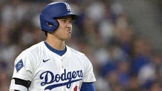 大谷翔平の“最新情報”に悲鳴「OMG」「仕事休むべき？」　試合終了36分後に衝撃