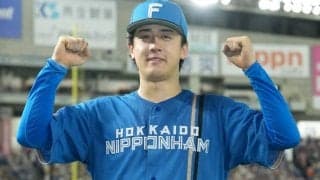 日本ハムは「次から次へいいピッチャー出てくるな」26歳右腕が9回1死までノーノ-投球が話題　圧巻の1.15「いつでも海を渡れる」