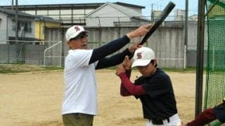 一つでも光るところ伸ばす　高校野球育成功労賞の監督の指導術