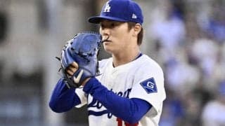 パドレス番記者も「ストライクと判定されるべきだった」と驚愕 山本由伸への“不可解なボール判定”に怒りの声「これほどひどいのは見たことない」