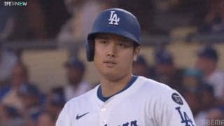 大谷翔平が“キリッ” 劇的ヒットで見せた一瞬の表情「かっこよ」「オーラあるんよ」電光石火の初球打ちにファン歓喜