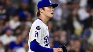 山本由伸を襲った誤審「盗まれた！」　LAメディア理解できず“一斉速報”