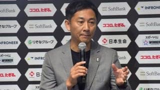 Bリーグチェアマンが豊橋“新アリーナ問題”に言及…住民投票「賛成」なら三遠プレミア継続の可能性