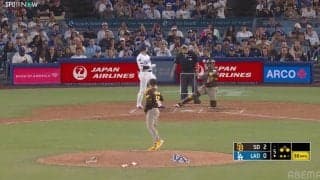 「ウソでしょ！？」大谷翔平、際どい判定に“戸惑い”リアクション「まじ審判さぁ」「厳しいって」ファンから不満の声