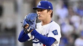 山本由伸の快挙阻んだ61歳球審…米識者怒り「どうやったら…」　まさかの3連投「これ何なん??」