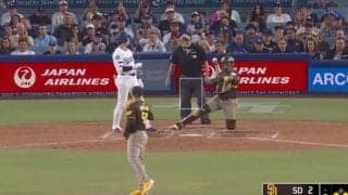どこ見てんだよ！大谷翔平に“疑惑の判定”「ありえない」「酷すぎる」ボール球がストライクに… 思わず“ドン引き”リアクション