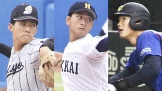 153キロ右腕、ナックルカーブの使い手、右の大砲... 全国の舞台で輝き放った伸びしろしかない３人のドラフト候補