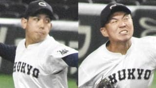 高校時代は控え投手 中京大・大矢琉晟＆沢田涼太が大学選手権で見せた大器の片鱗