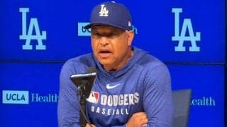 出場停止のド軍指揮官「MLBは正しい決断」　処分受け入れ「両監督がチームを守った」