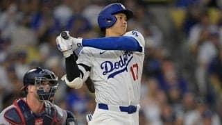 大谷翔平、死球翌日に3出塁＆4試合ぶり打点　ド軍は監督不在でも勝利…カーショー3連勝