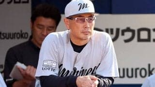 最下位ロッテに発覚した“衝撃事実”「マジかよ…」　77日続く悪夢…「弱すぎる」