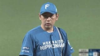 日ハムが“一人勝ち”…交流戦V可能性残す　西武痛恨の逆転負け、オリ宮城が初回4失点