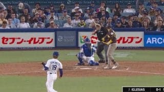 どうした…？ 山本由伸に“打者が激怒”「これは打てん」「ギリギリだ」 “絶妙すぎる魔球”にイライラ爆発… 見逃し三振で荒れる