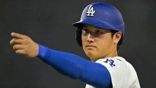 大谷翔平の死球に「虚無」　激昂カーショーと対照的…ド軍ベンチで“無関心”の男に「ジワる」