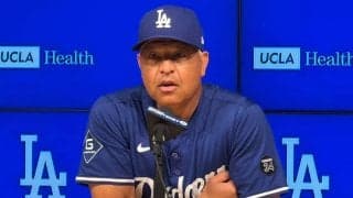 退場処分→衝撃の“在宅勤務”　2日ぶり復帰のロバーツ監督…画面に釘付けで「そわそわ」