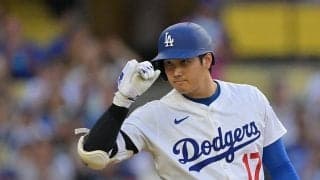 大谷翔平に「相応しい」特別な1枚　気になる“金の印”にファン注目「愛すべき野球人」