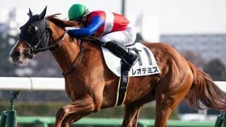 【UHB杯】波乱傾向の一戦 前走中山芝1200m組に注目だ