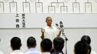 71チーム組み合わせ決定　高校野球長野大会、7月5日開幕