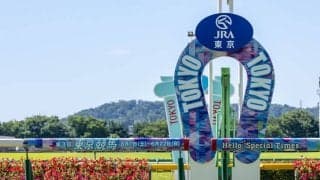 【府中牝馬S】セキトバイーストが重賞初制覇…混戦から抜け出す