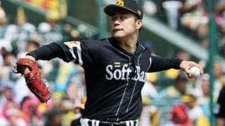 ソフトバンクが6年ぶり9度目V　プロ野球セ・パ交流戦