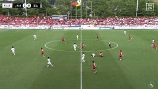 嘘だろ！？“50m超スーパーゴラッソ”にSNS沸騰「J2年間ベストゴール」「ベッカム級」「ノーバウンドは凄い」いわきMF大西悠介がハーフウェーラインから豪快弾