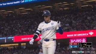 球場を包んだ大きなため息…大谷翔平、見逃し三振に不満顔 「死球の影響も？」チャンスのシーンに期待から一変したスタジアム