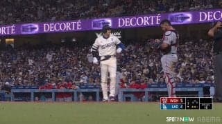 マスクを拾って“はい、どうぞ！”大谷翔平が見せた一瞬の優しさ 二刀流前日にも自然な振る舞いに「紳士だね」の声