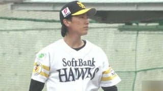 鷹の2番手・大津が8回零封、西武・平沢が2ラン…楽天・吉野は3安打　22日のファーム結果