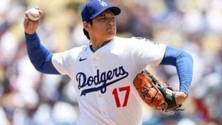 大谷翔平、最速159kmで1回無失点降板　ベッツ失策でピンチも連続K…1球ごとに歓声