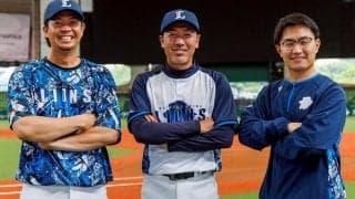 最終面接で敢えて質問「友達の特長教えて」　西武Jr.で重視する“非認知能力”とは