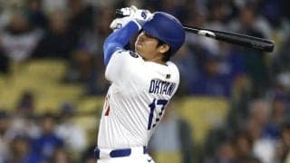 大谷翔平、満塁好機で走者一掃の適時三塁打！投手として今季2度目の先発登板は1回無失点2奪三振　リアル“二刀流”がさく裂